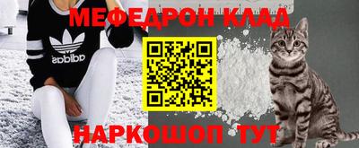 сатива Бугуруслан