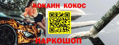 MDMA Premium VHQ Будённовск