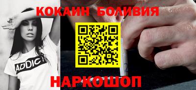 MDMA Premium VHQ Будённовск