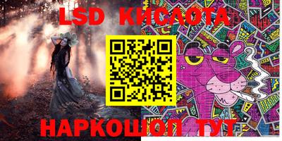 MDMA Premium VHQ Будённовск
