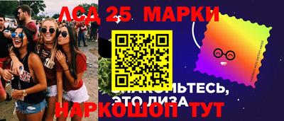 индика Бузулук