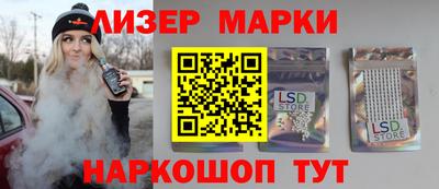 сатива Бугуруслан