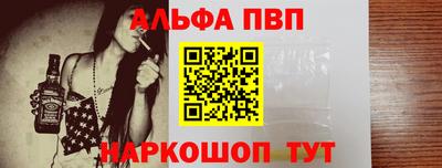 MDMA Premium VHQ Будённовск