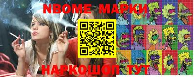 MDMA Premium VHQ Будённовск