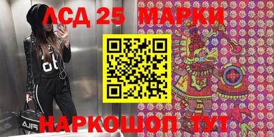 сатива Бугуруслан
