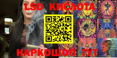 индика Бузулук