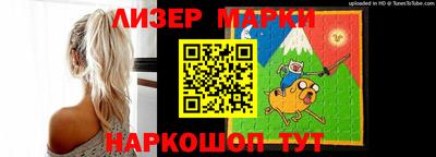 MDMA Premium VHQ Будённовск