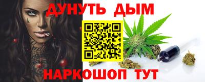 индика Бузулук