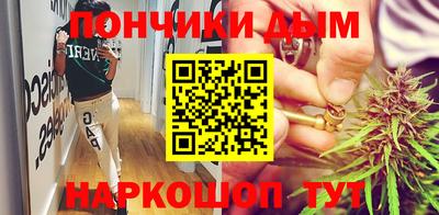 MDMA Premium VHQ Будённовск