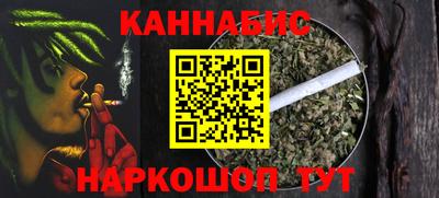 индика Бузулук