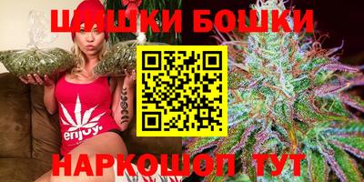 сатива Бугуруслан