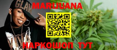 сатива Бугуруслан