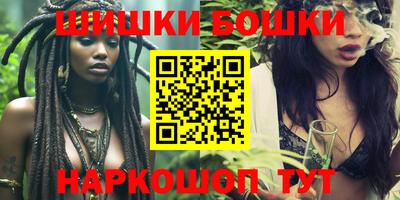 индика Бузулук