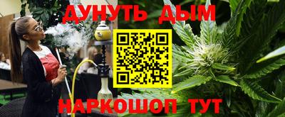 MDMA Premium VHQ Будённовск