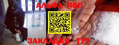 MDMA Premium VHQ Будённовск