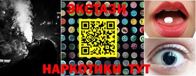 MDMA Premium VHQ Будённовск