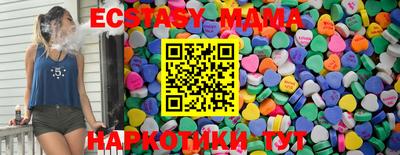 сатива Бугуруслан