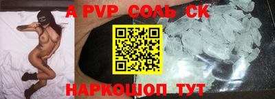 MDMA Premium VHQ Будённовск
