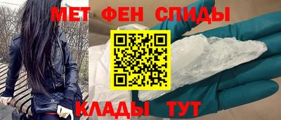 индика Бузулук