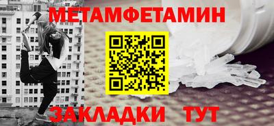 MDMA Premium VHQ Будённовск