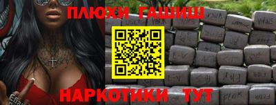 сатива Бугуруслан