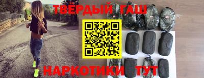 сатива Бугуруслан