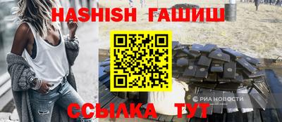 индика Бузулук