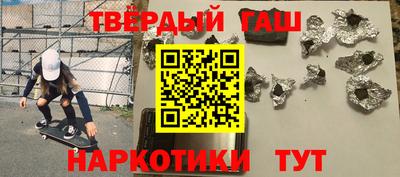сатива Бугуруслан