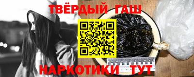 сатива Бугуруслан