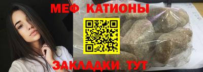 MDMA Premium VHQ Будённовск