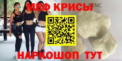 сатива Бугуруслан