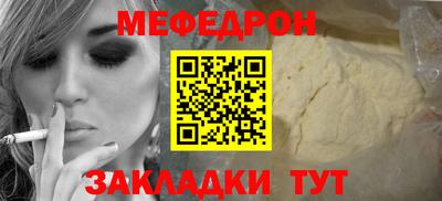 индика Бузулук