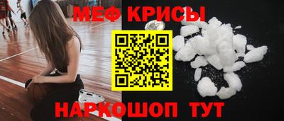 индика Бузулук
