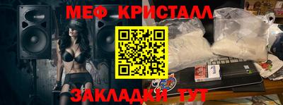 MDMA Premium VHQ Будённовск