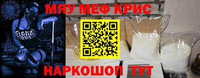 индика Бузулук